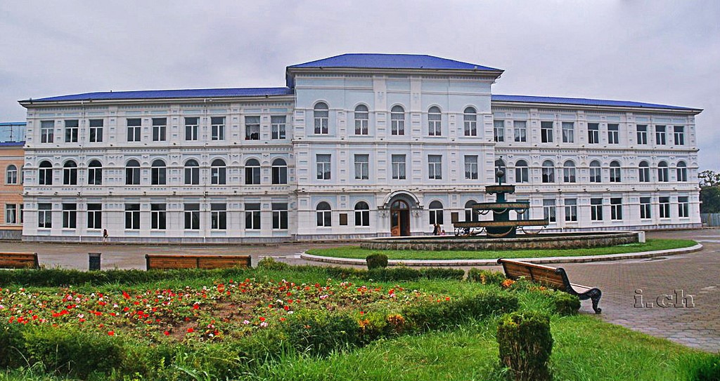 universities